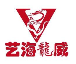 廣告制作全攻略 價格、廠家與設計的關鍵要素