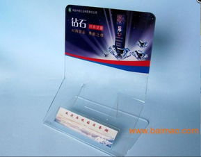 產(chǎn)品陳列架、亞克力架、品牌促銷架與有機(jī)玻璃廣告架 生產(chǎn)、價(jià)格與廣告設(shè)計(jì)全解析