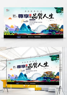 精品極簡廣告設(shè)計(jì)模板下載推薦 熊貓辦公資源全解析