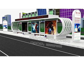 候車亭燈箱廣告 從設(shè)計(jì)到制作，全方位解析公交站臺(tái)廣告的價(jià)值