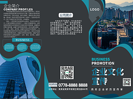 產(chǎn)品廣告模板圖片在線制作 助你快速完成專業(yè)廣告設(shè)計(jì)