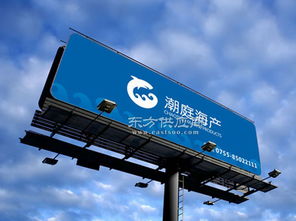 灌云智邦廣告設計公司 專業戶外廣告設計與創意圖片解決方案