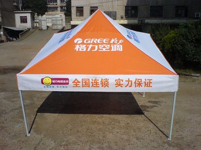 供應仁無極廣告帳篷 一站式專業定制、制作、訂購服務